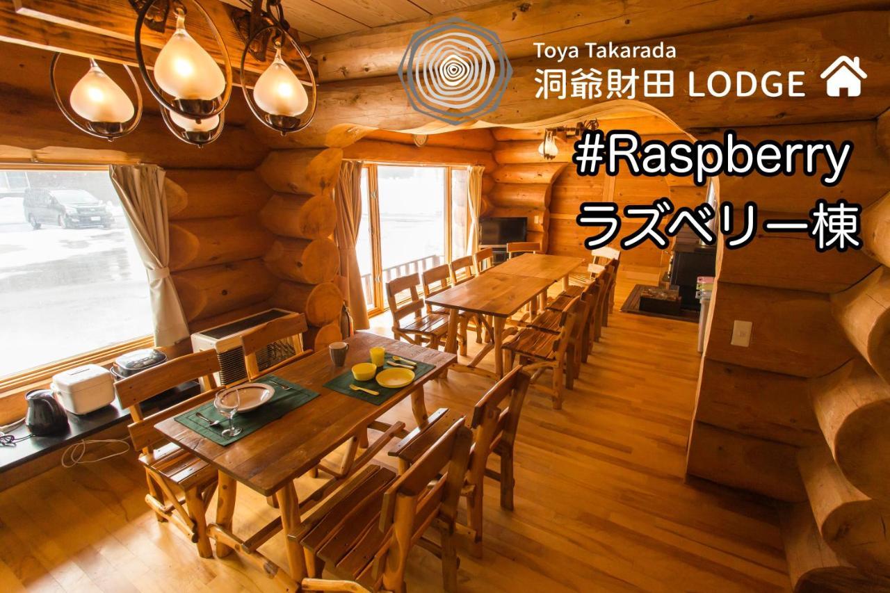 Toya Takarada Onsen & Lodge Toyako Exteriér fotografie